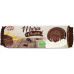 Печенье Rio Maria Chocolate 265 г