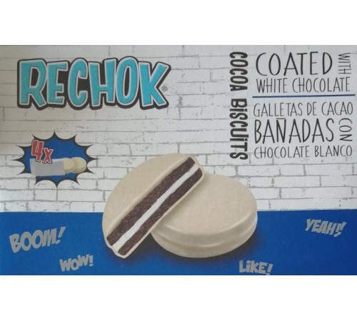 Печиво Rechok Cocoa biscuits White chocolate 150 г