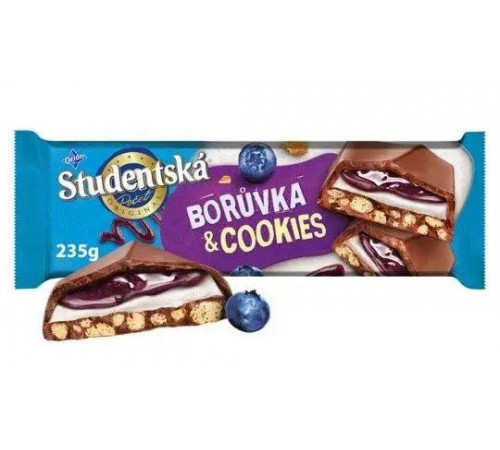 Шоколад Studentska Boruvka & Cookies 235 г