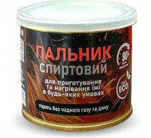 Горелка спиртовая Energy of Nature 240 мл