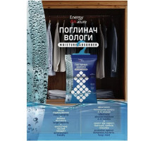 Поглотитель влаги Energy of Nature