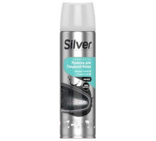 Краска спрей Silver 300 мл черная  для гладкой кожи