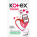 Щоденні гігієнічні прокладки Kotex Young Slim Normal 40 шт