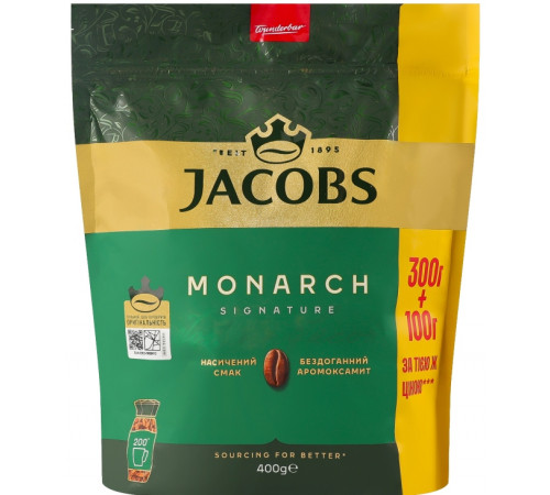 Кофе растворимый Jacobs Monarch эконом пакет 400 г Кофе растворимый Jacobs Monarch эконом пакет 400 г