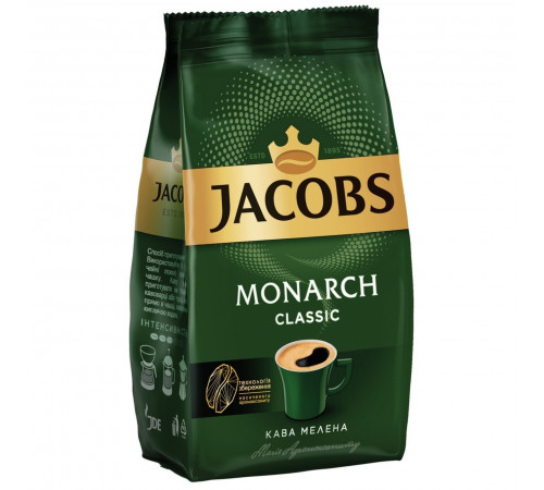 Кава мелена Jacobs Monarch Classic 70 г