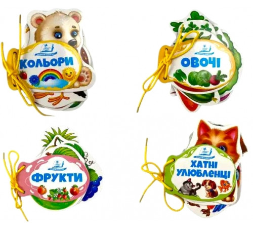 Книга на шнурівках Пегас в асортименті