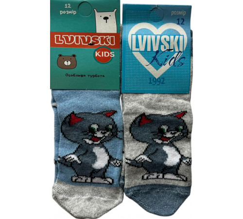 Дитячі шкарпетки Lvivski Kids Мультфільми 12 розмір Дитячі шкарпетки Lvivski Kids Мультфільми 12 розмір
