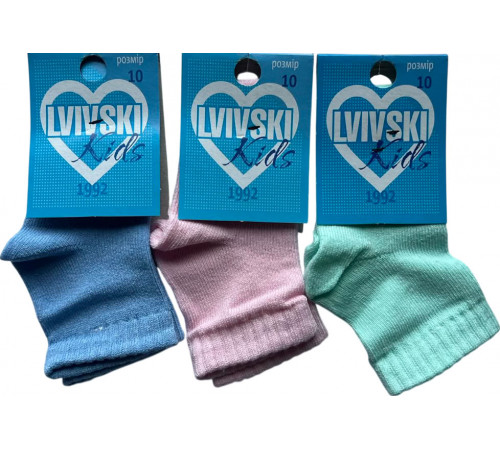Дитячі шкарпетки Lvivski Kids Однотонні розмір 10 Дитячі шкарпетки Lvivski Kids Однотонні розмір 10