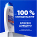 Шампунь Head & Shoulders для чоловіків Old Spice 330 мл