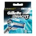 Змінні касети для гоління Gillette Mach3 Turbo 8 шт (ціна за 1шт)