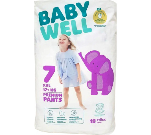 Підгузки-трусики Babywell 7 (17+ кг) 18 шт