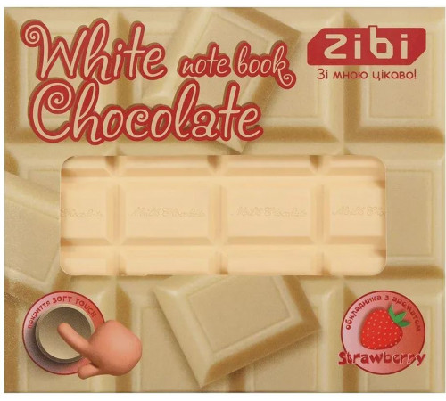 Блокнот ароматизований Zibi ZB12470-12 Білий шоколад 80 аркушів