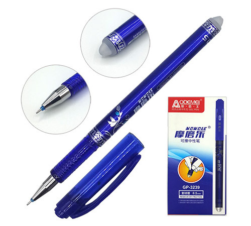 Ручка пиши-стирай Aodemei GP-3239 синя