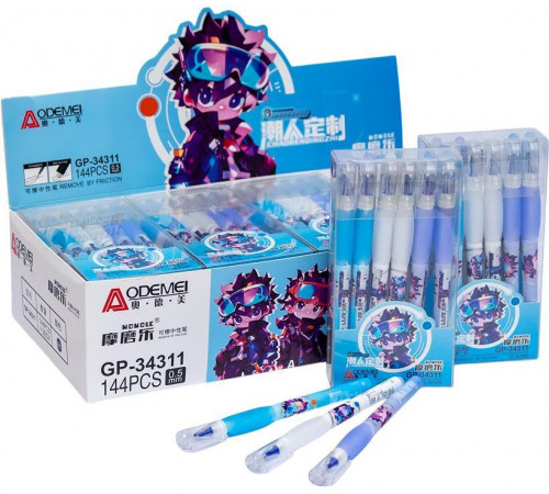 Ручка пиши-стирай Aodemei GP-34311 синя