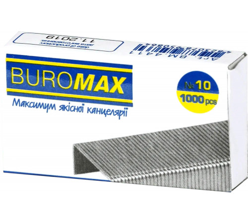 Скоби металеві для степлера №10 Buromax ВМ 4411 1000 шт