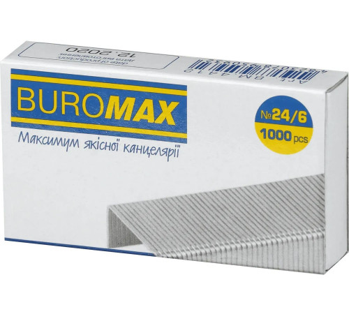 Скоби металеві для степлера №24 Buromax ВМ 4412