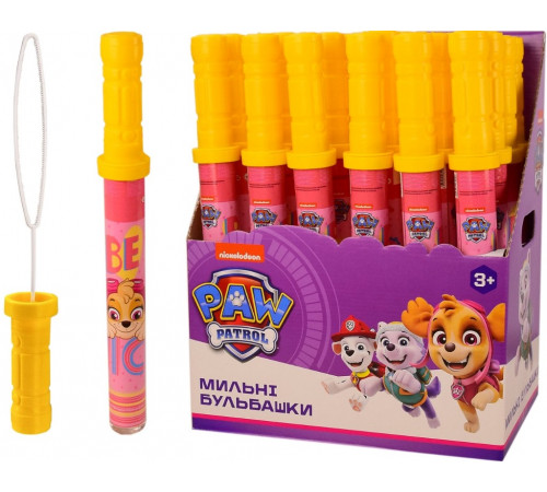 Бульбашки мильні Minni КС-0061/KC-0064 160 мл Бульбашки мильні Minni КС-0061/KC-0064 160 мл