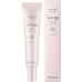 Сонцезахисний крем для обличчя Hollyskin Multi Care SPF 50 40 мл