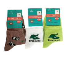 Дитячі шкарпетки Lvivski Kids Тварини 20 розмір