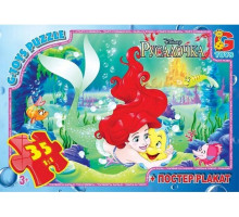 Пазли R005 із серії Русалонька 35 елементів