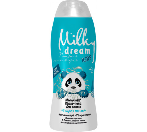 Детская молочная крем-пена для ванны Milky Dream Kids Голубая Панда 300 мл