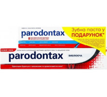 Зубная паста Parodontax Отбеливающая 75 мл + Комплексная защита 80 г