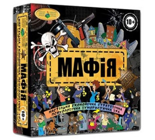 Настільна гра Мафія
