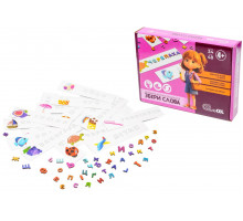 Настольная игра 22928 Собери слова