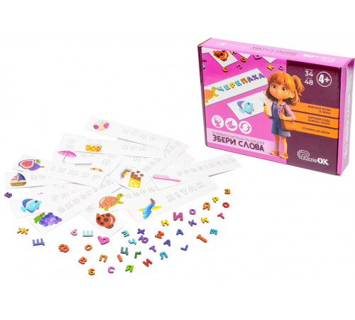 Настольная игра 22928 Собери слова