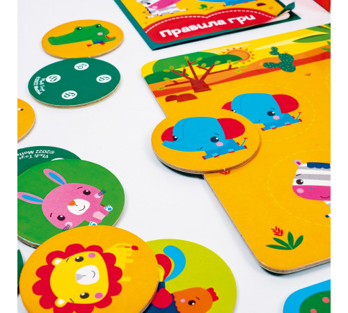 Настільна гра Vladi Toys VT2910-01 Лото Вивчаємо тваринок