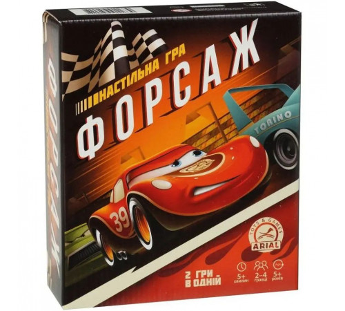 Настольная игра Arial Форсаж