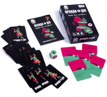 Настольная игра Vladi Toys VT5903-02 Правда или действие