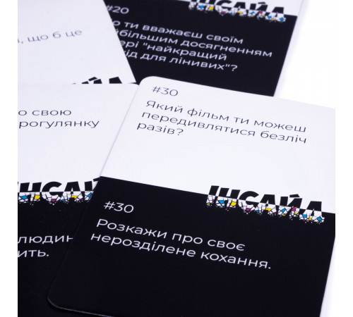 Настольная игра Vladi Toys VT5903-03 Инсайд