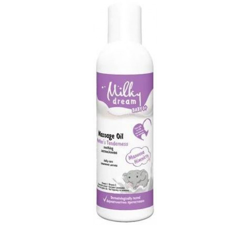 Дитяча масажна олія Milky Dream Мамина ніжність 200 г Дитяча масажна олія Milky Dream Мамина ніжність 200 г