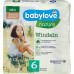 Подгузники Babylove Nature 6 xxl (15-20кг) 27 шт