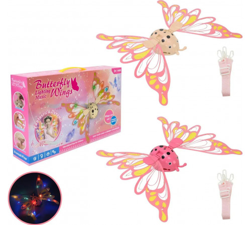 Крылья бабочки 9933-А на батарейках