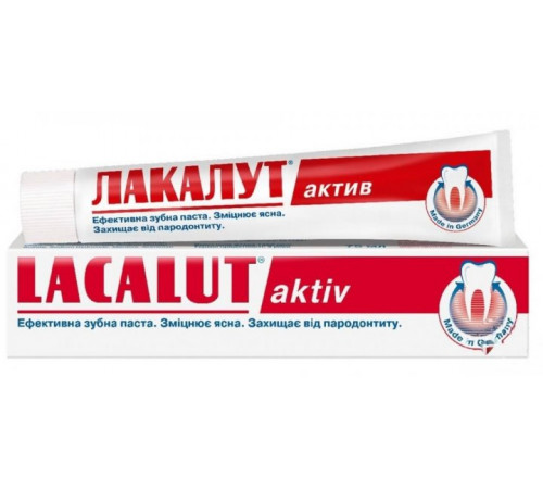 Зубна паста Lacalut Activ 50 мл