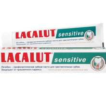 Зубная паста Lacalut Sensetive 50 мл