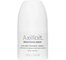 Висвітлювальна сироватка для пахв та зони бікіні Hollyskin Axillait 50 мл