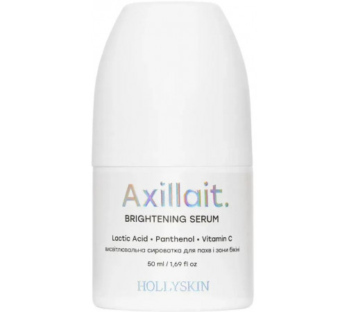 Висвітлювальна сироватка для пахв та зони бікіні Hollyskin Axillait 50 мл Висвітлювальна сироватка для пахв та зони бікіні Hollyskin Axillait 50 мл