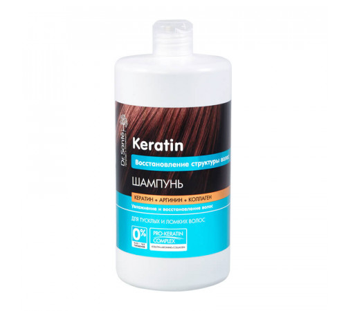 Шампунь для волосся Dr.Sante Кератин для тьмяного та ламкого волосся 1000 мл