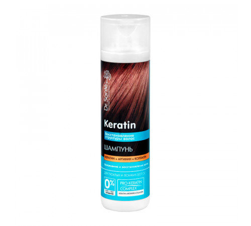 Шампунь для відновлення волосся Dr. Sante Keratin 250 мл