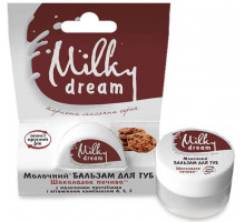 Бальзам для губ Milky Dream Шоколадное печенье 5 г
