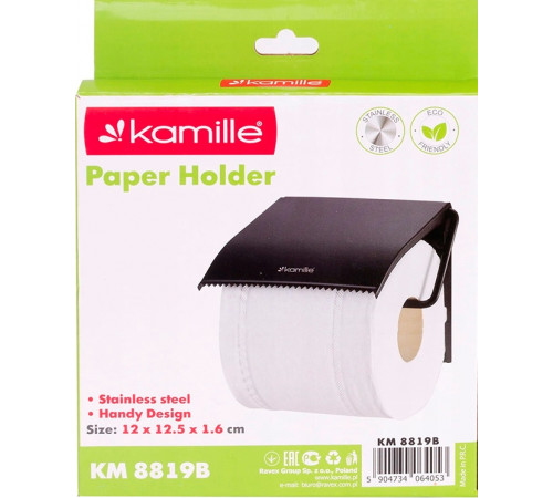 Тримач для туалетного паперу Kamille KM8819B