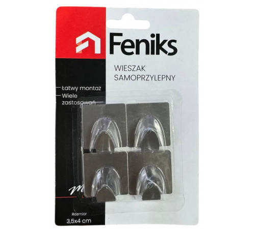 Набор крючков Feniks металлических самоклеящихся квадратных 4 шт