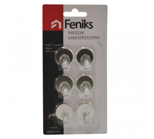 Набір гачків Feniks металевих самоклеючих круглих 6 шт
