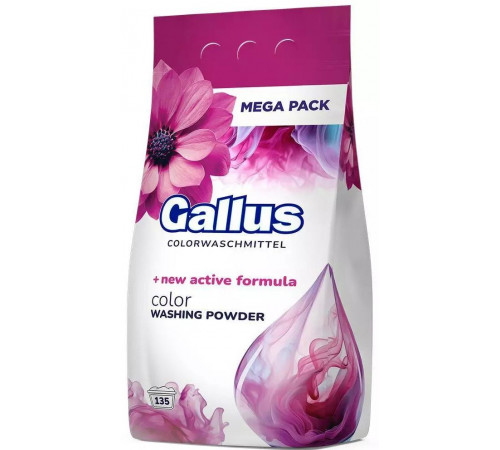 Пральний порошок Gallus Color 8.1 кг 135 циклів прання