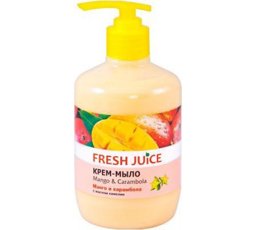 Мыло жидкое Fresh Juice манго 460 мл