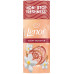 Ароматизатор для белья в гранулах Lenor Jasmine & White Cedar 155 г