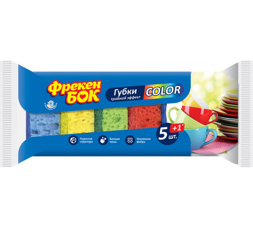 Губка для посуду Фрекен Бок Color 5+1 шт